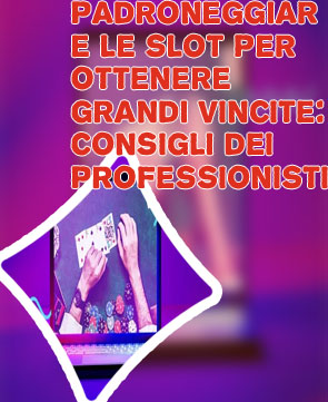 Software per bookmaker per l'industria igaming
